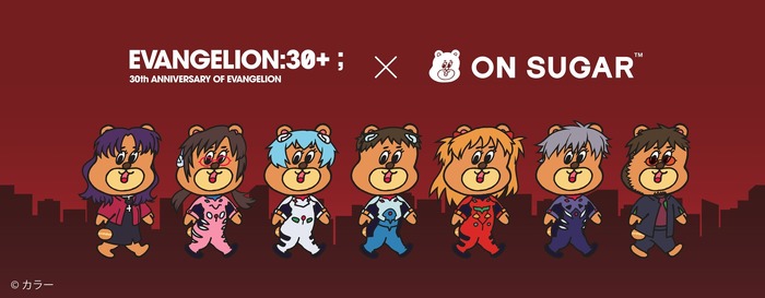 コラボ描き下ろし「サトーくん」デザイン