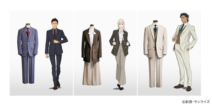 『機動戦士ガンダム 閃光のハサウェイ』オーダースーツ