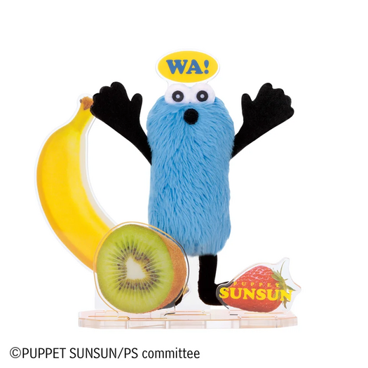 「アクぬい Collection パペットスンスン」