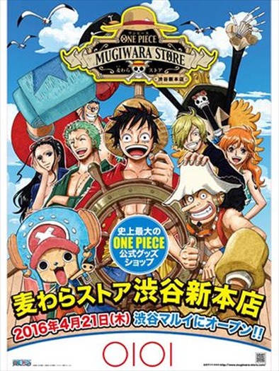 麦わらの一味が渋谷マルイに上陸 「ONE PIECE」公式グッズショップ新本店オープン