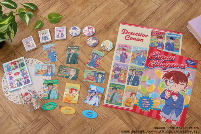 「名探偵コナン」Color Flavorシリーズ