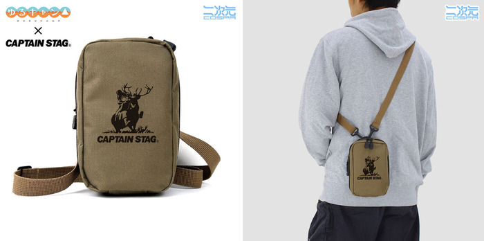 『ゆるキャン△』×キャプテンスタッグ ミニショルダーポーチ