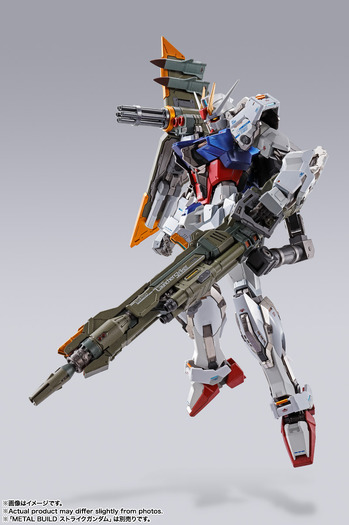「METAL BUILD ランチャーストライカー -STORE LIMITED EDITION-」