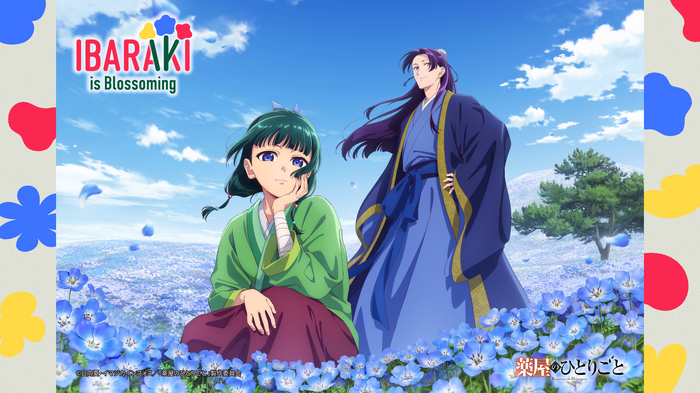 『薬屋のひとりごと』『IBARAKI is Blossoming』コラボ_PC用壁紙