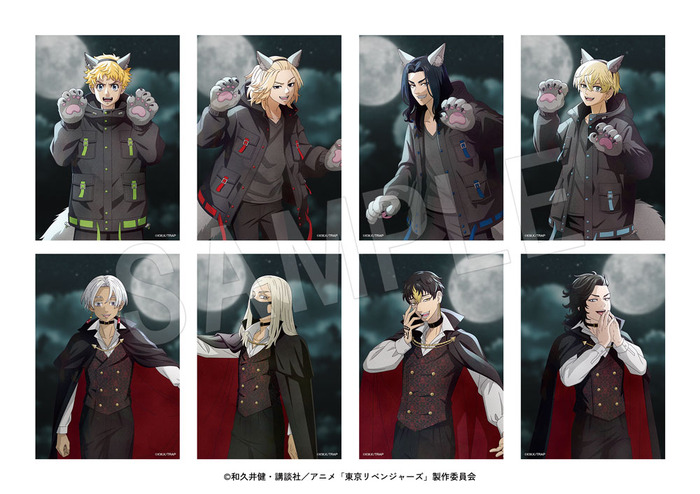 『東京リベンジャーズ』