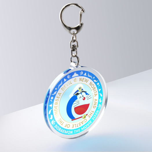 ドラえもん未来デパートオリジナル アクリルキーホルダー 「映画ドラえもん 新・のび太の海底鬼岩城」