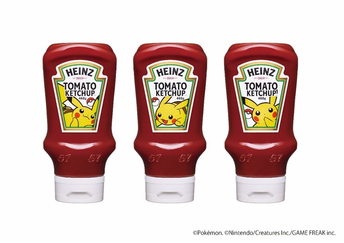 ピカチュウ逆さボトルケチャップ