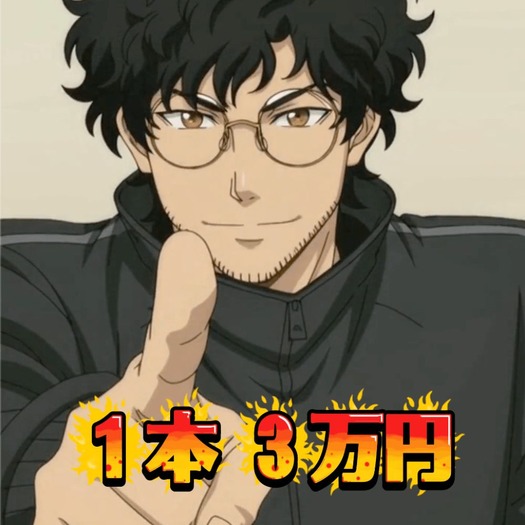 BtoB向け格安アニメ動画制作サービス「アニメる」PRイメージ