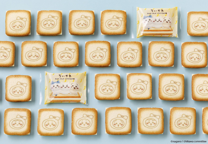 ちいかわクッキーサンド バナナミルク味