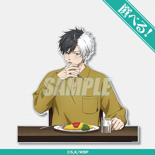 S賞:選べる!いっしょにごはんパネル(全6種)