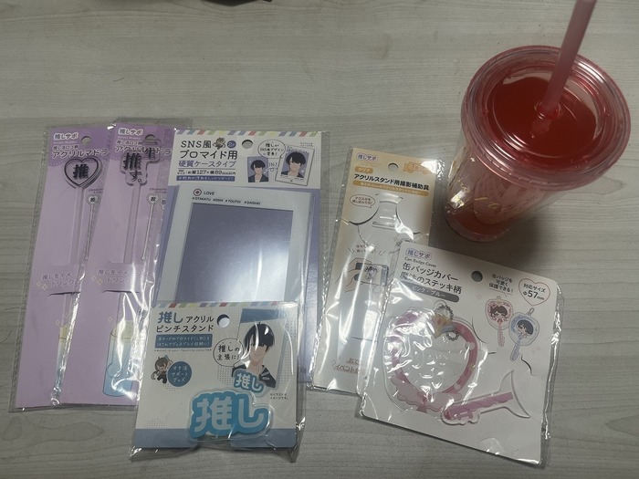推しの飾り付けてみたいという思いから選んだグッズ