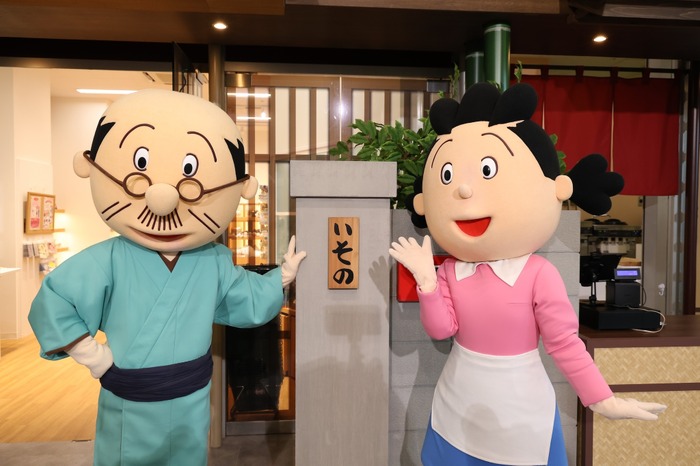 左から)波平、サザエ