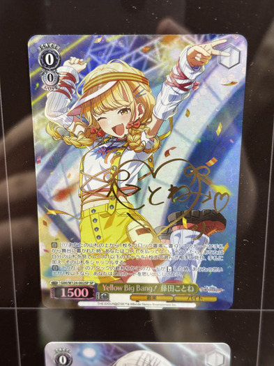 「AnimeJapan 2026」ブシロードブース