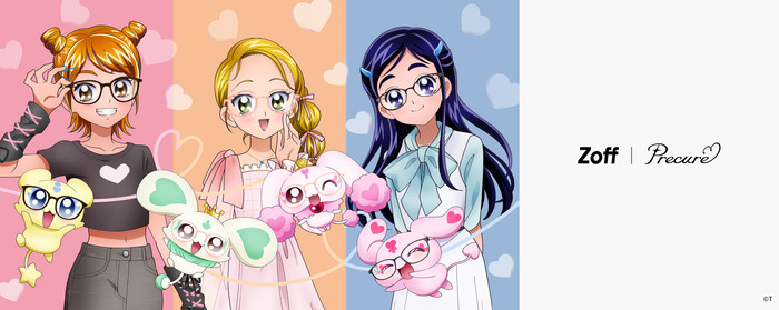 アイウェアコレクション「Zoff|Precure」