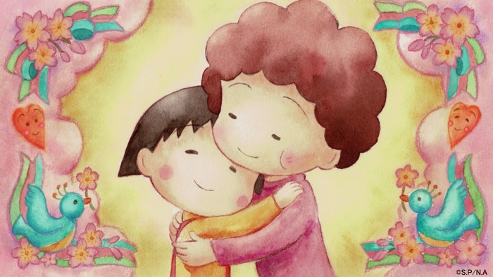 『ちびまる子ちゃん』エンディング主題歌「パッパパラダイス」