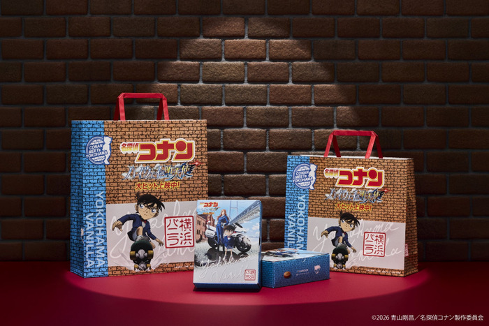 劇場版『名探偵コナン ハイウェイの堕天使』コラボレーションパッケージ・ショッパー