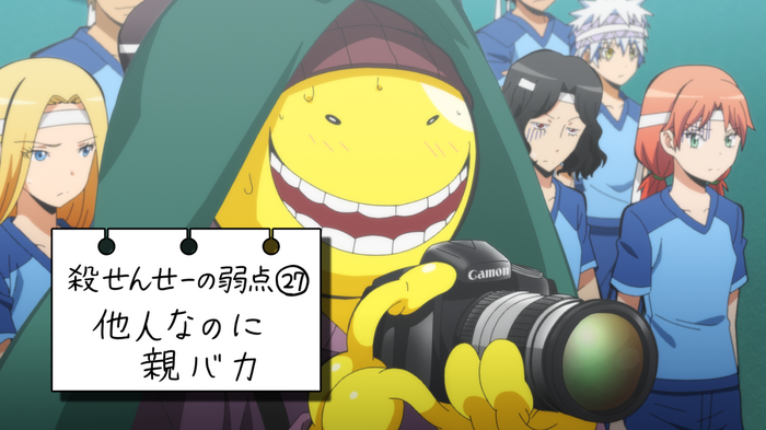 第2期5話「リーダーの時間」場面写真