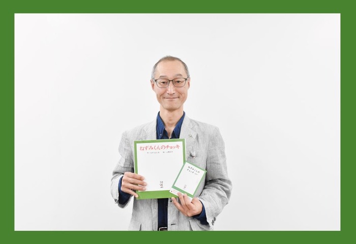 Creadom8代表取締役社長　尾崎まさゆき