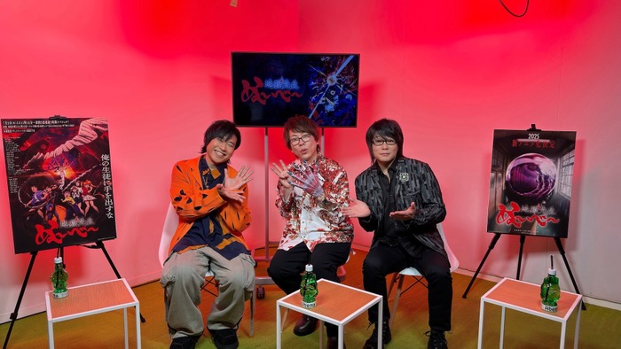 『地獄先生ぬ~べ~』特番