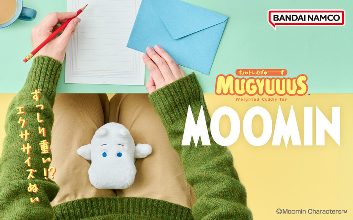 MUGYUUUS MOOMIN(全3種)