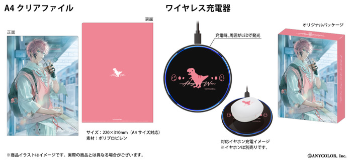 「にじさんじ」緋八マナと赤城ウェンのボイス入りコラボレーションワイヤレスイヤホン