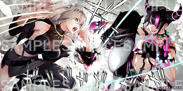 「獅白杯 - オフライン -」大暮維人・描き下ろしイラスト