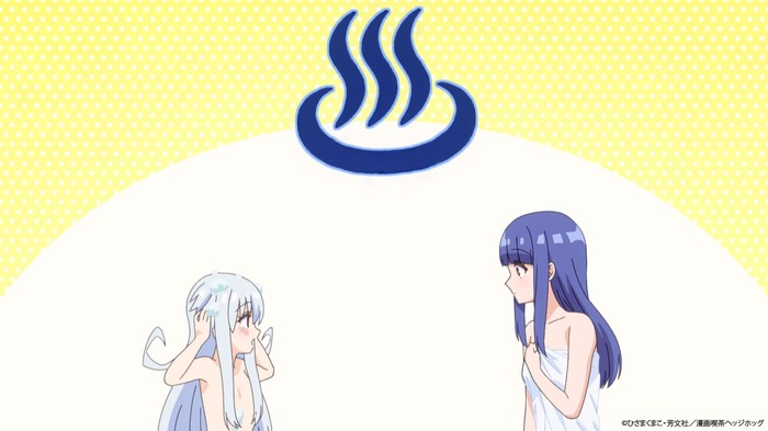 春アニメ『一畳間まんきつ暮らし!』第1話「まさかの上京! どうなる芽衣子!?」先行場面カット