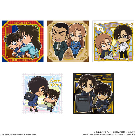 名探偵コナン APTX（アポトキシン）4869 グミ～2026～