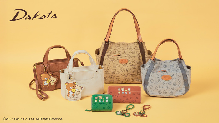 「Dakota」リラックマ アイテム