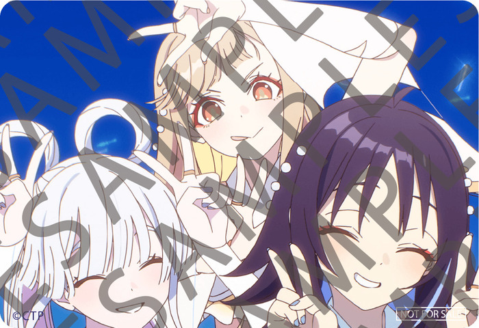 『超かぐや姫!』「ray 超かぐや姫!Version」場面写真キラキラクリアカード