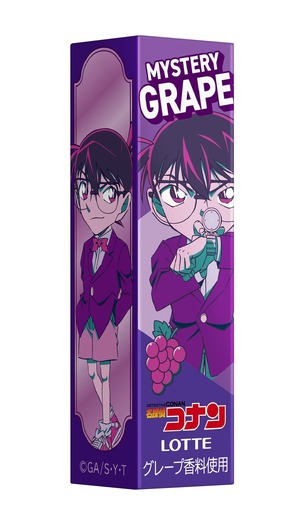 「名探偵コナンガム〈ミステリーグレープ〉」
