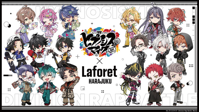 映画『ヒプノシスマイク -Division Rap Battle-』× Laforet HARAJUKU