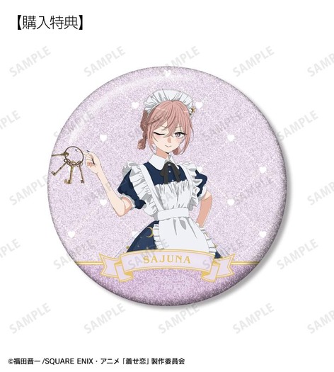 描き下ろし 乾 紗寿叶 星空メイドver. 75mmグリッター缶バッジ AMNIBUS＆アニメイト限定特典