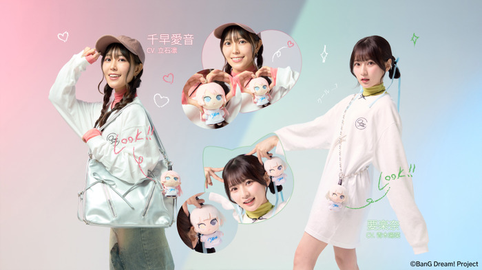 「オーバーサイズ　MyGO!!!!!」TVCM