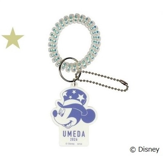 Disney THE MARKET 2026　阪急うめだ本店限定「うめだ キーホルダー」