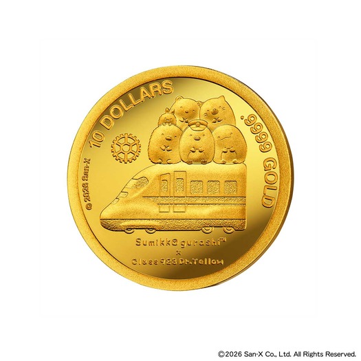 「すみっコぐらし×ドクターイエロー 公式純金貨幣」