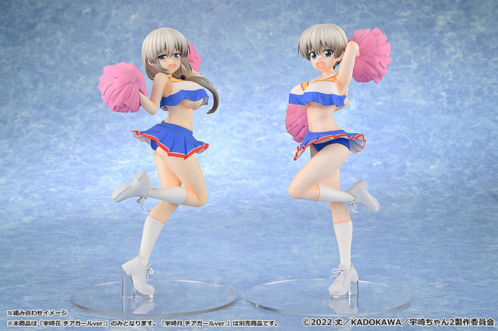 「宇崎花 チアガールver」＆「宇崎月 チアガールver」