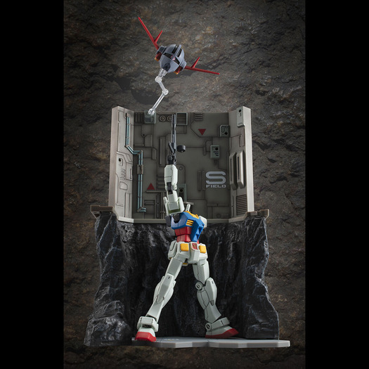 「RMS 機動戦士ガンダム(HGシリーズ用) Gストラクチャー【GS03M】ラストシューティング(マテリアルカラーエディション)」