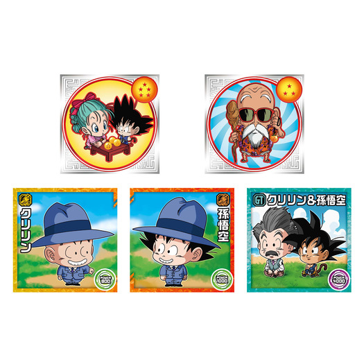 「ドラゴンボール 超戦士シールウエハース超 激闘の記憶」シール1枚（全30種）とウエハース1枚入り