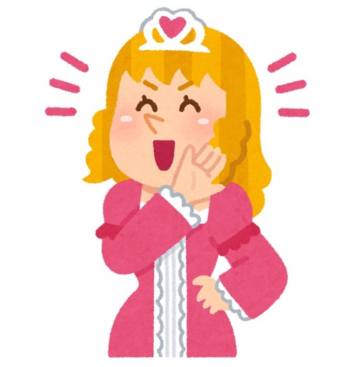 「悪役令嬢キャラといえば?」