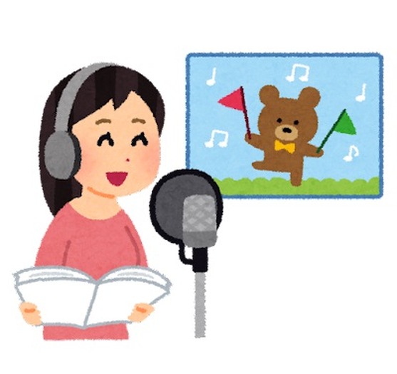 「沢城みゆきさんが演じた中で一番好きなキャラクターは?」
