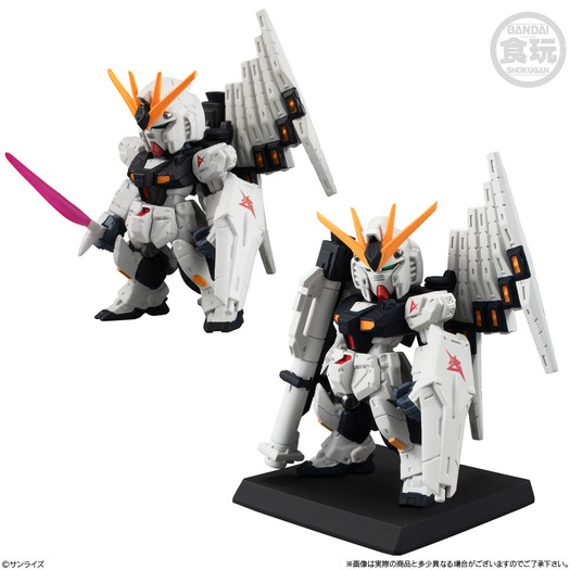 「FW GUNDAM CONVERGE #30」