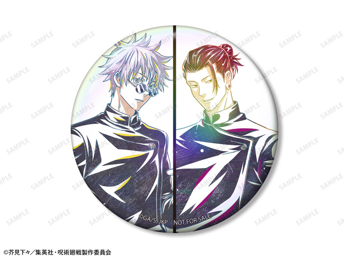 五条 悟(懐玉・玉折)・夏油 傑(懐玉・玉折) アニメ『呪術廻戦』5周年 Ani-Art 75mmオーロラ缶バッジ アニメイト限定特典