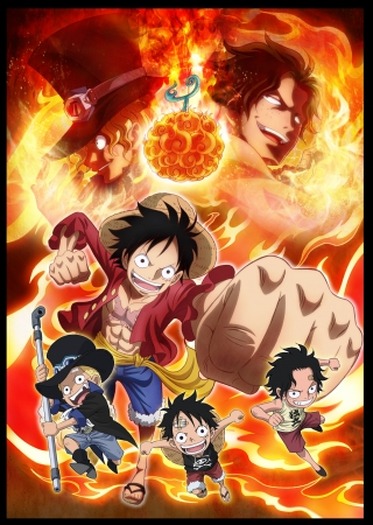 「ONE PIECE エピソードオブサボ ~3兄弟の絆 奇跡の再会と受け継がれる意志~」