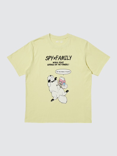 マンガUT 集英社創業100周年 SPY×FAMILY