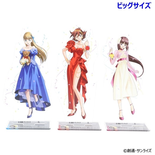 「ガンダムGWX 周年イラスト ビッグアクリルスタンド 第二弾（全3種）【2026年8月発送】」