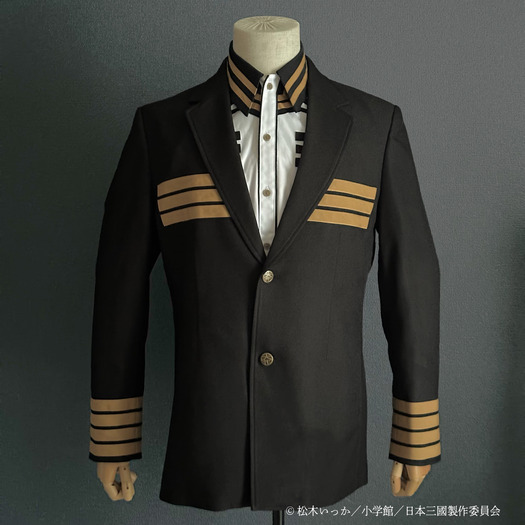 実寸大 大和制服 上着