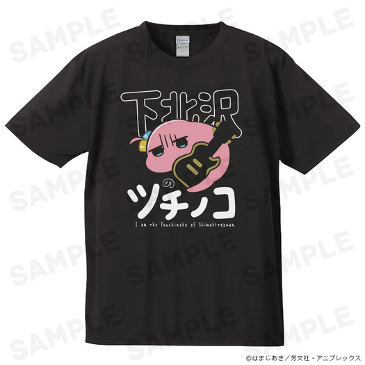 Tシャツ