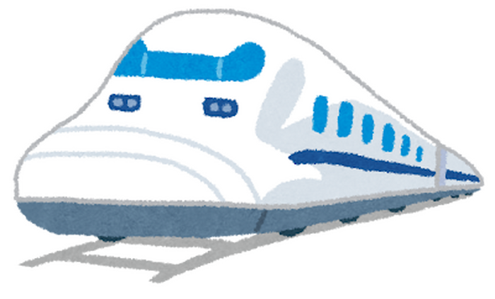 新幹線「いらすとや」