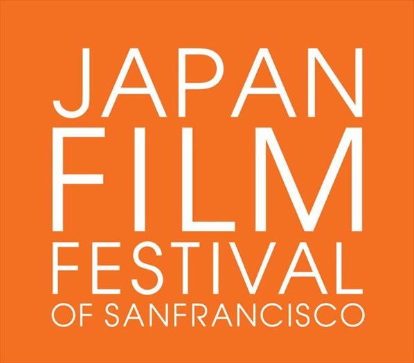 第4回サンフランシスコ日本映画祭 岩井俊二、佐藤信介、濱口竜介が招聘ゲストに